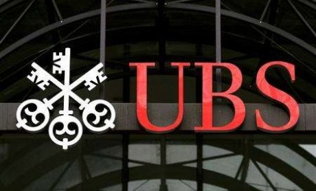 'Eγραψε κέρδη  η UBS 