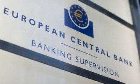 EKT: Μειώθηκε ο ELA για τις ελληνικές τράπεζες