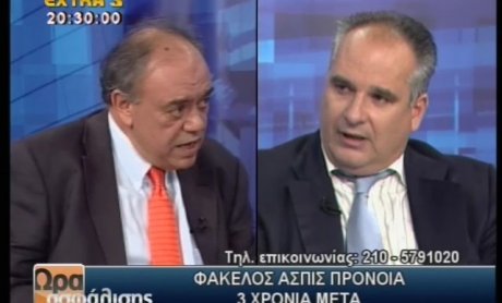 'Ωρα Ασφάλισης": Που διαφωνούν Ι. Παντελίδης και Β. Αδαμόπουλος