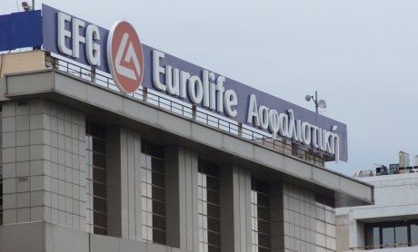 Έξυπνες λύσεις για τη Eurolife εξετάζει η Eurobank