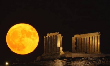 Οι εκδηλώσεις για την αυγουστιάτικη πανσέληνο