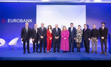 Eurobank: Πρωτοβουλία για την ενίσχυση της απασχόλησης στον ακριτικό Έβρο