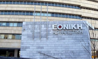 Απελεύθερος: Η Εθνική Τράπεζα περιμένει το θαύμα από την Exin μέχρι τέλους του μήνα
