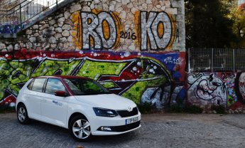 Skoda Fabia 1,0 TSI: Στα καλύτερα της, για τους καλύτερους ασφαλιστές!