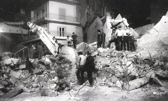 40 χρόνια από το μεγάλο σεισμό της Θεσσαλονίκης!