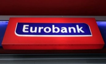Τροποποίησε τους όρους παροχής υπηρεσιών πληρωμών η Eurobank