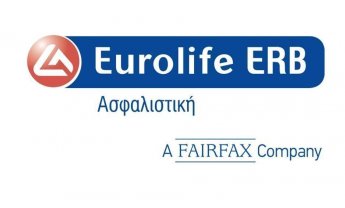 Σε αναπροσαρμογή ασφαλίστρων νοσοκομειακών καλύψεων προχωρά η Eurolife ERB