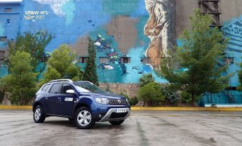 Dacia Duster 1,5 EDC 4x2: Σας πάει παντού!