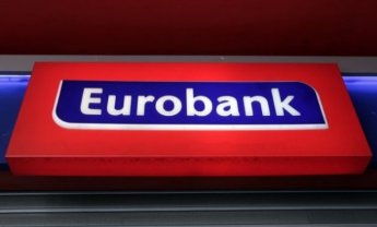 Θυγατρική της Fairfax απέκτησε μετοχές της Eurobank