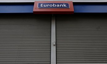 Απελεύθερος: Τι δείχνει για την αγορά η περίπτωση Eurobank;
