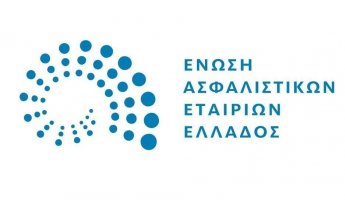 Ενημερωτική εκδήλωση στη Ρόδο  «Η ασφάλιση της επιχείρησης»