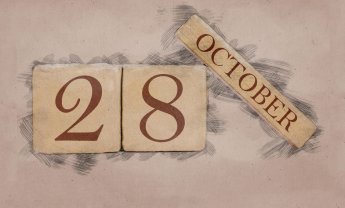 Πώς αμείβεται η 28η Οκτωβρίου;
