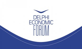 Οικονομικό Φόρουμ των Δελφών: Θα πραγματοποιηθεί online 10-12 Ιουνίου