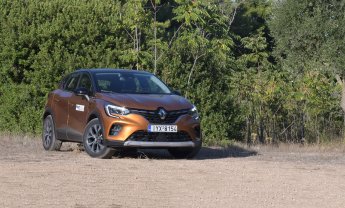 Renault Captur: Full της τεχνολογίας και της ασφάλειας!