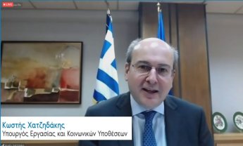 Χατζηδάκης: Έρχονται φορολογικά κίνητρα για την ασφάλιση ακινήτων, μετά την πανδημία