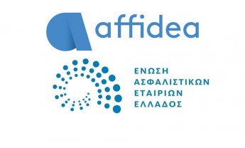 Η Affidea στη Γενική Συνέλευση ΕΑΕΕ!