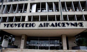 Εγκύκλιος για μεταβιβάσεις ακινήτων μη δασικού χαρακτήρα