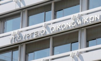 Υπουργείο Οικονομικών και ΑΑΔΕ: Προγραμματισμός καταβολών αποζημιώσεων ιδιοκτητών ακινήτων και μέτρα μείωσης ενοικίου για τον μήνα Ιούλιο