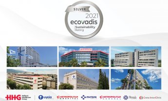 Hellenic Healthcare Group: Ασημένια Διάκριση από την EcoVadis για το 2021 στον τομέα της Εταιρικής Κοινωνικής Ευθύνης