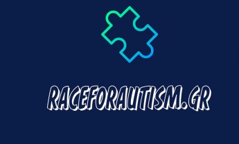 Αγώνας δρόμου «Race for Autism Gr»