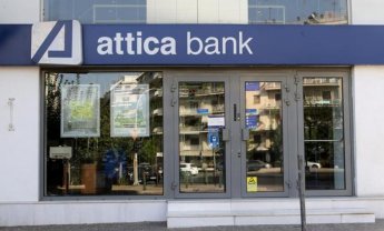 Attica Bank: Σε συζητήσεις με την Thrivest Holdings