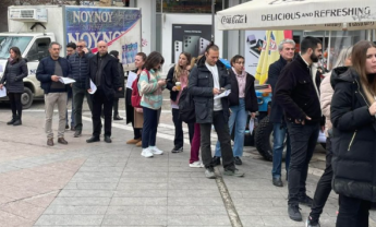 Συνεχείς εκκλήσεις για αίμα από φορείς της Λάρισας