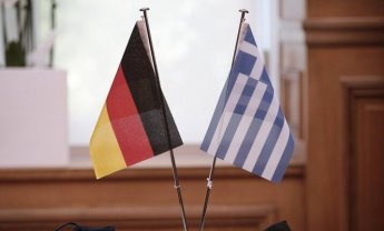 Ελληνογερμανικό Επιμελητήριο: Τρεις νέες στοχεύσεις για την Επιτροπή Μελών “Empowering People”!