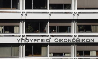 Υπουργείο Οικονομικών: Ξεκίνησαν οι ηλεκτρονικές δημοπρασίες παραχώρησης απλής χρήσης Αιγιαλού και Παραλίας!