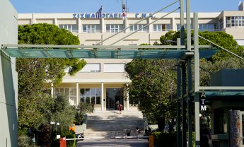 Τέλος στην παράκαμψη της προτεραιότητας στη λίστα χειρουργείων!