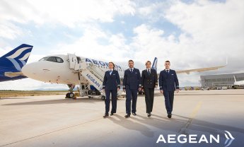 Ο νέος κύκλος του Προγράμματος Υποτροφιών Πιλότων της AEGEAN μόλις ξεκίνησε!