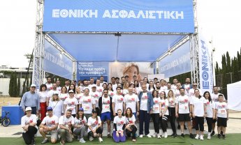 Η Εθνική Ασφαλιστική Μεγάλος Χορηγός στο 8o No Finish Line Athens!