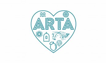 Δήμος Αρταίων: Συγκρότηση Επιτροπής τουριστικής προβολής και ανάπτυξης - Νέα εποχή για τον τουρισμό στην Άρτα!
