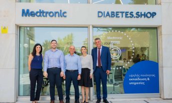 Medtronic Diabetes Shop: Η καινοτόμος τεχνολογία στην υπηρεσία των πασχόντων με διαβήτη! (βίντεο)