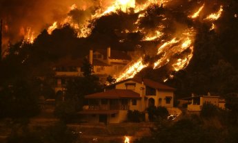 ΕΑΕΕ: Στη Βουλή το νομοσχέδιο για τις φυσικές καταστροφές!