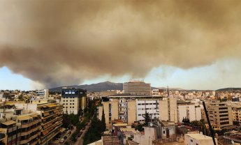 Ελληνική Πνευμονολογική Εταιρεία: Οδηγίες προστασίας  από την έκθεση στον καπνό και τα αιωρούμενα σωματίδια!