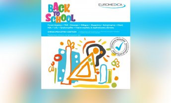 Back to work/Back to school: Πακέτα προληπτικών εξετάσεων της Euromedica σε ειδικές τιμές για μεγάλους και μικρούς εν όψει της νέας σεζόν