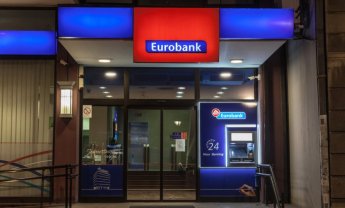 Eurobank: Εισαγωγή νέων μετοχών στο ΧΑ!