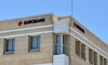 Eurobank: Επί τα βελτίω αναθεώρηση της ανάπτυξης του 2023 λόγω επενδύσεων παγίων και δημόσιας κατανάλωσης!