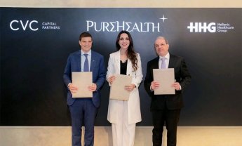 Στην PureHealth to 60% των κλινικών της CVC στην Ελλάδα