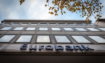 Eurobank | Στη διεθνή κατάταξη του TIME ως κορυφαία επιχείρηση σε θέματα βιώσιμης ανάπτυξης για το 2025