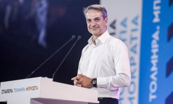 Νέα Δημοκρατία: Επιλογές με στόχο τη συσπείρωση της κομματικής βάσης