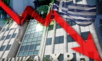 Συνεχίζουμε να παράγουμε λιγότερα