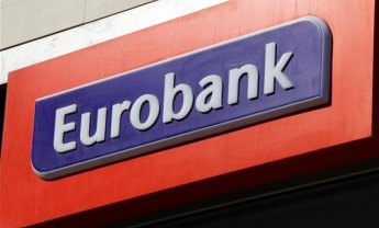 Αγορές μετοχών της Eurobank από ασφαλιστικές εταιρίες της Fairfax