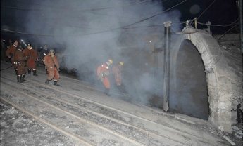 Κίνα: Έκρηξη σε ανθρακωρυχείο 