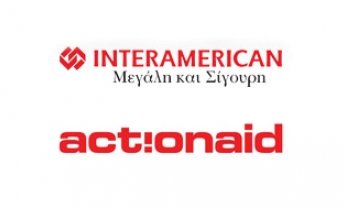 INTERAMERICAN: Στηρίζει και την «Αναδοχή Παιδιού» της ActionAid