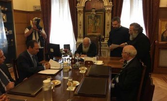 ΠΕΦ και Ιερά Αρχιεπισκοπή Αθηνών ανανέωσαν το σύμφωνο συνεργασίας τους για τη δωρεάν διάθεση φαρμάκων!