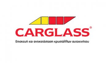 Carglass®: Πιστοποίηση ISO 9001:2015