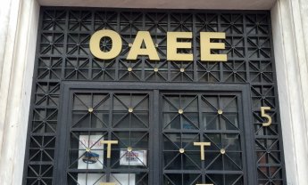 OAEE: Σε 39 δόσεις οι ληξιπρόθεσμες οφειλές