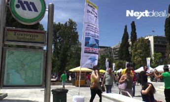 VIDEO - Φεστιβάλ Οδικής Ασφάλειας στην πλατεία Συντάγματος