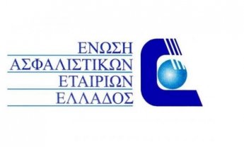 ΕΑΕΕ: Πρωτοποριακή δράση για την Οδική Ασφάλεια